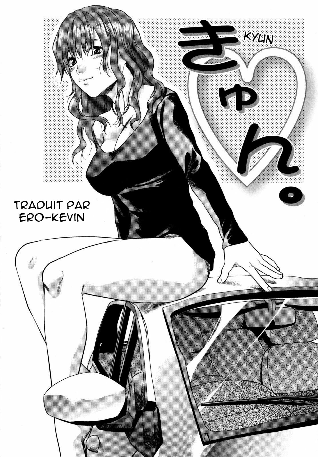 [Yuzuki N Dash] Mecha LOVE [French] [HentaiEro] page 135 full