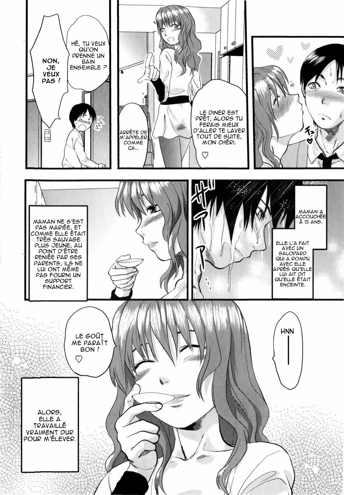 [Yuzuki N Dash] Mecha LOVE [French] [HentaiEro] page 137 full