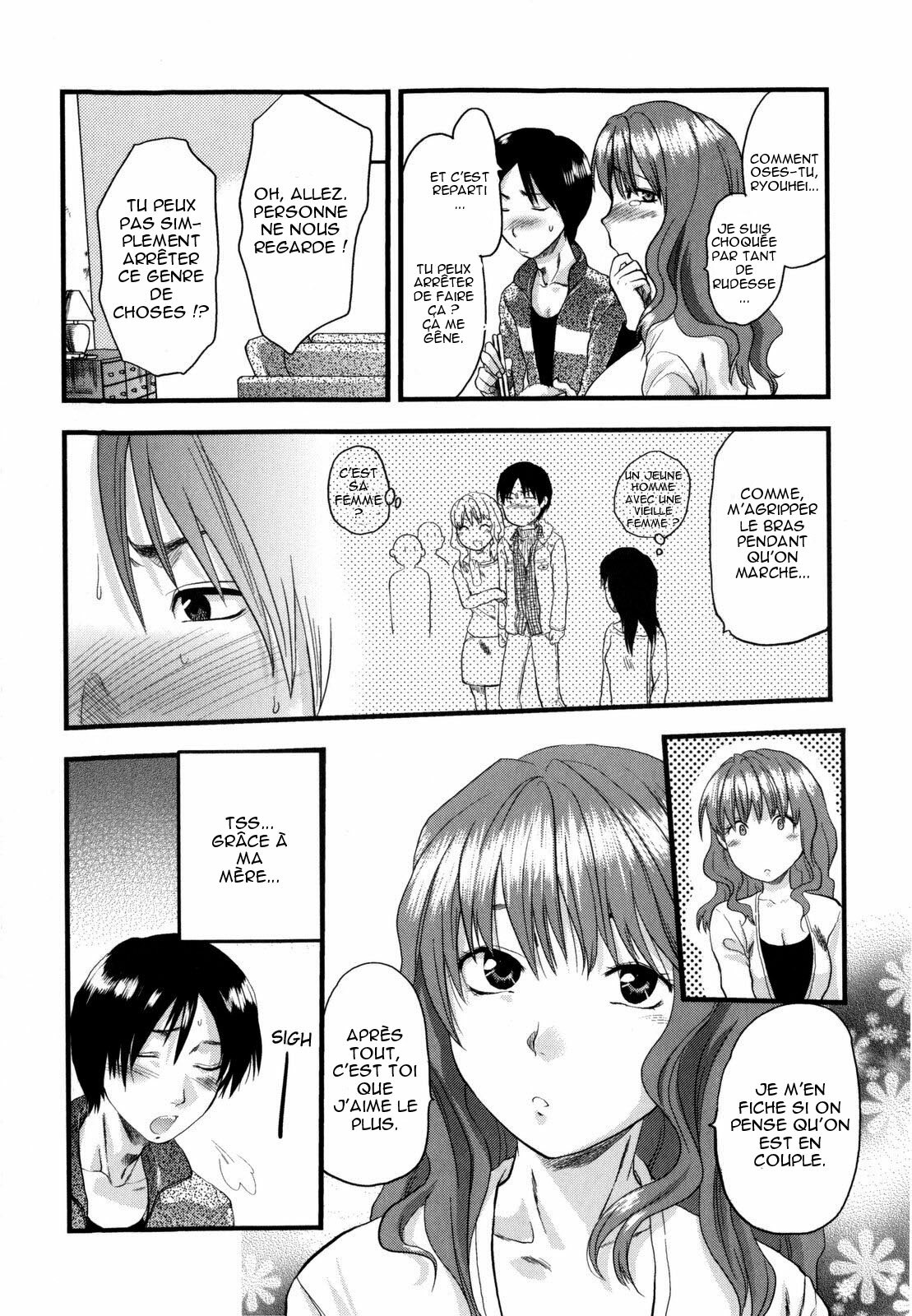 [Yuzuki N Dash] Mecha LOVE [French] [HentaiEro] page 139 full