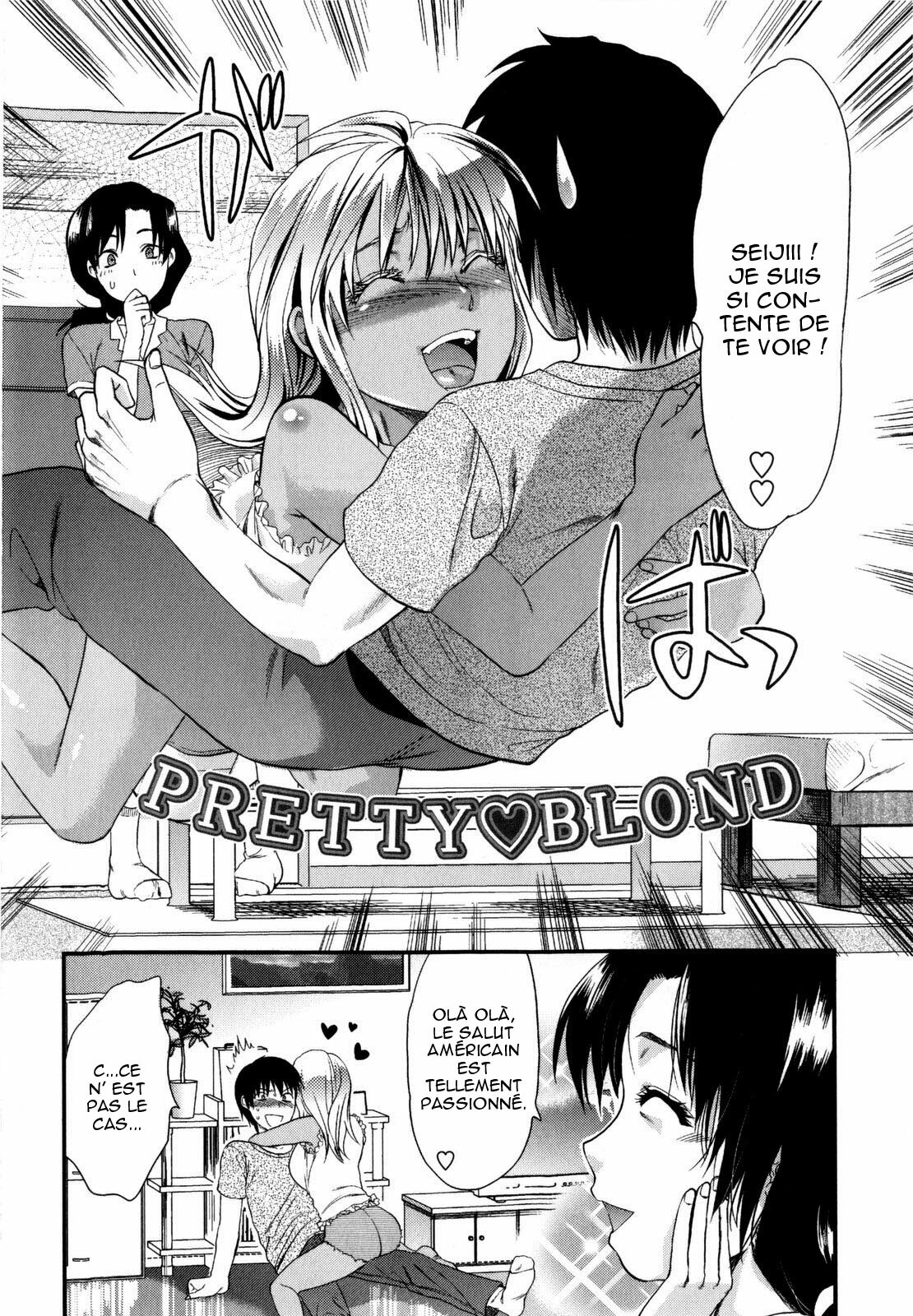 [Yuzuki N Dash] Mecha LOVE [French] [HentaiEro] page 75 full