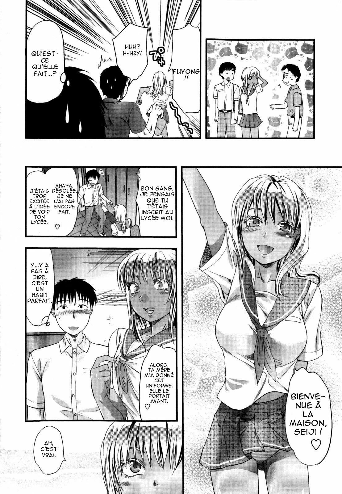 [Yuzuki N Dash] Mecha LOVE [French] [HentaiEro] page 77 full