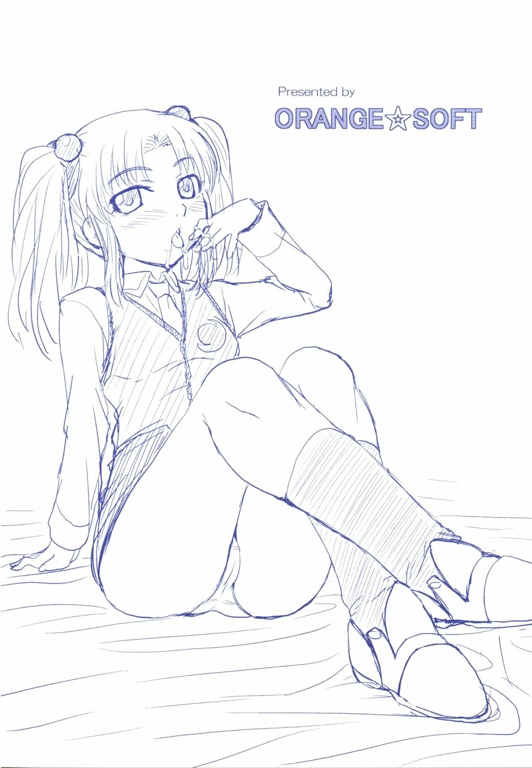 (SC38) [ORANGE☆SOFT (Aru Ra Une)] Ruriiro R Junbigou (Martian Successor Nadesico) page 26 full