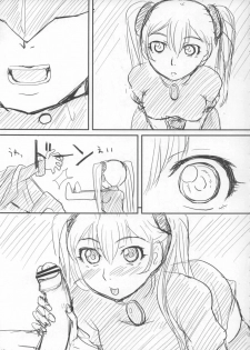 (SC38) [ORANGE☆SOFT (Aru Ra Une)] Ruriiro R Junbigou (Martian Successor Nadesico) - page 4