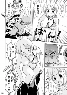 (C67) [PINK VISION (Tsuzuki Masaki)] Shippuu Otome (Various) - page 29