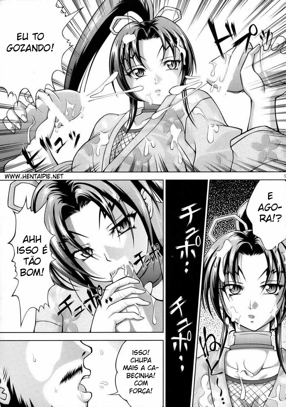 (SC33) [Light Pink (Kayama Harumizu)] Shigure no Arubaito (Shijou Saikyou no Deshi Kenichi) [Portuguese-BR] page 10 full