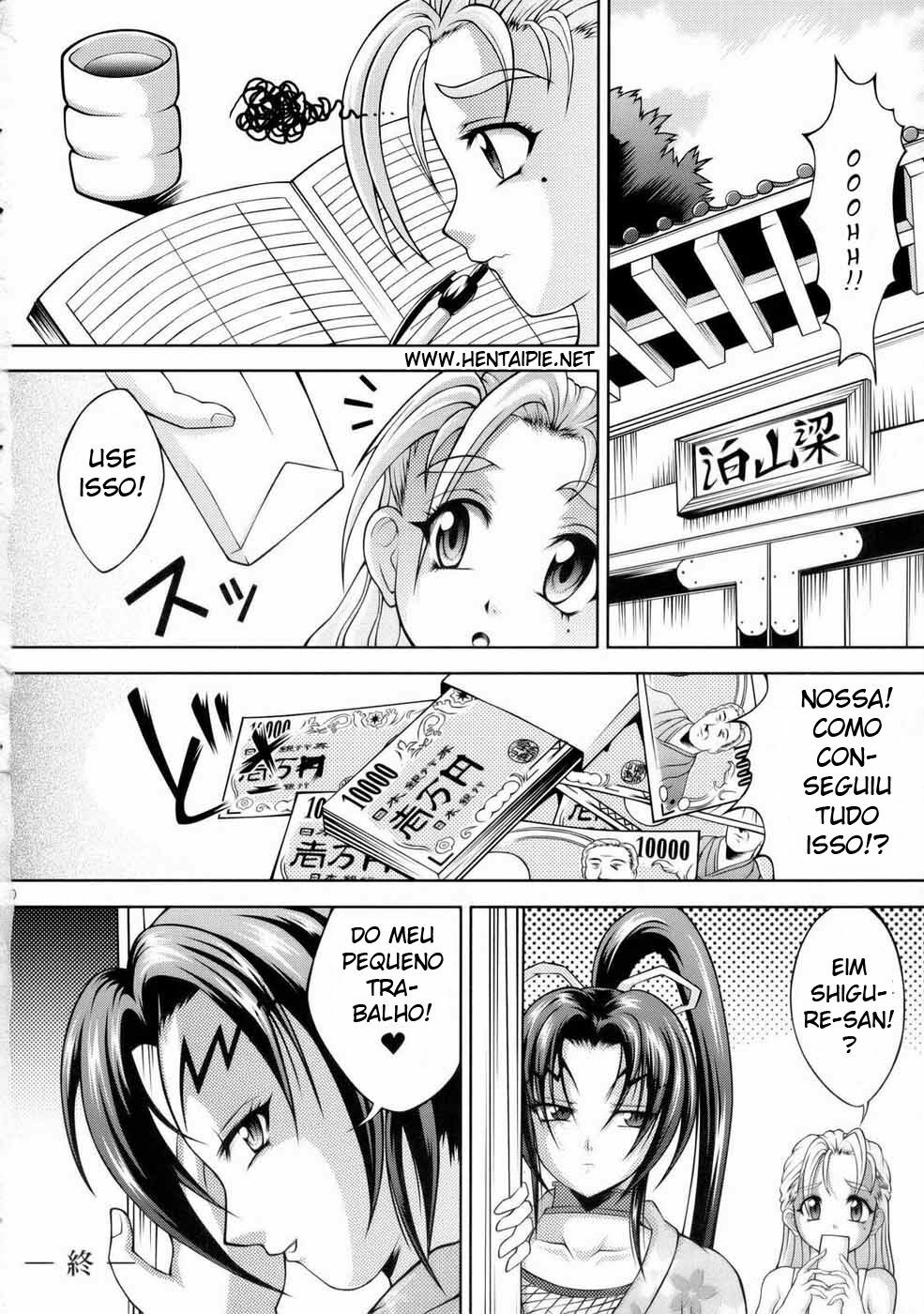 (SC33) [Light Pink (Kayama Harumizu)] Shigure no Arubaito (Shijou Saikyou no Deshi Kenichi) [Portuguese-BR] page 21 full