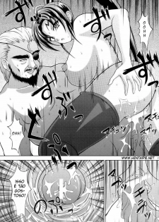 (SC33) [Light Pink (Kayama Harumizu)] Shigure no Arubaito (Shijou Saikyou no Deshi Kenichi) [Portuguese-BR] - page 16