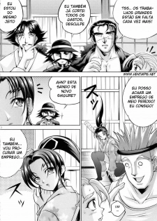 (SC33) [Light Pink (Kayama Harumizu)] Shigure no Arubaito (Shijou Saikyou no Deshi Kenichi) [Portuguese-BR] - page 3