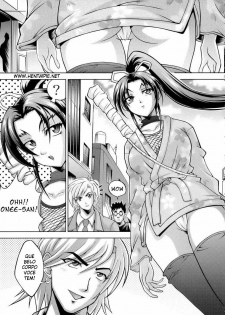 (SC33) [Light Pink (Kayama Harumizu)] Shigure no Arubaito (Shijou Saikyou no Deshi Kenichi) [Portuguese-BR] - page 4
