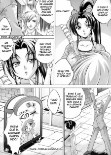 (SC33) [Light Pink (Kayama Harumizu)] Shigure no Arubaito (Shijou Saikyou no Deshi Kenichi) [Portuguese-BR] - page 5