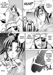 (SC33) [Light Pink (Kayama Harumizu)] Shigure no Arubaito (Shijou Saikyou no Deshi Kenichi) [Portuguese-BR] - page 8