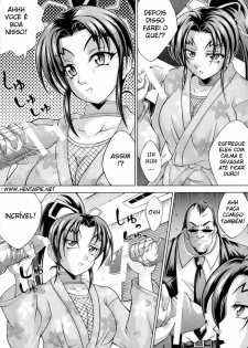 (SC33) [Light Pink (Kayama Harumizu)] Shigure no Arubaito (Shijou Saikyou no Deshi Kenichi) [Portuguese-BR] - page 9