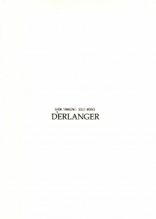 (COMIC1☆4) [D'ERLANGER (Yamazaki Shou)] Kasumi dayori Santei (Dead or Alive) - page 20
