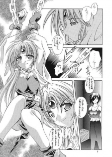 (SC23) [Red Ribbon Revenger (Ibuki Wataru, Makoushi, Takatoo Juna)] R.R.R. 72nd Book - anten (Various) - page 8