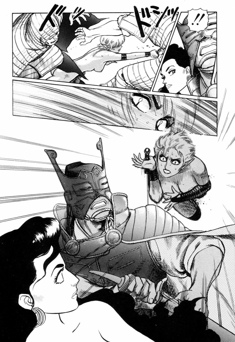 [Yamamoto Atsuji] Tsurugi no Kuni no Arnis page 120 full