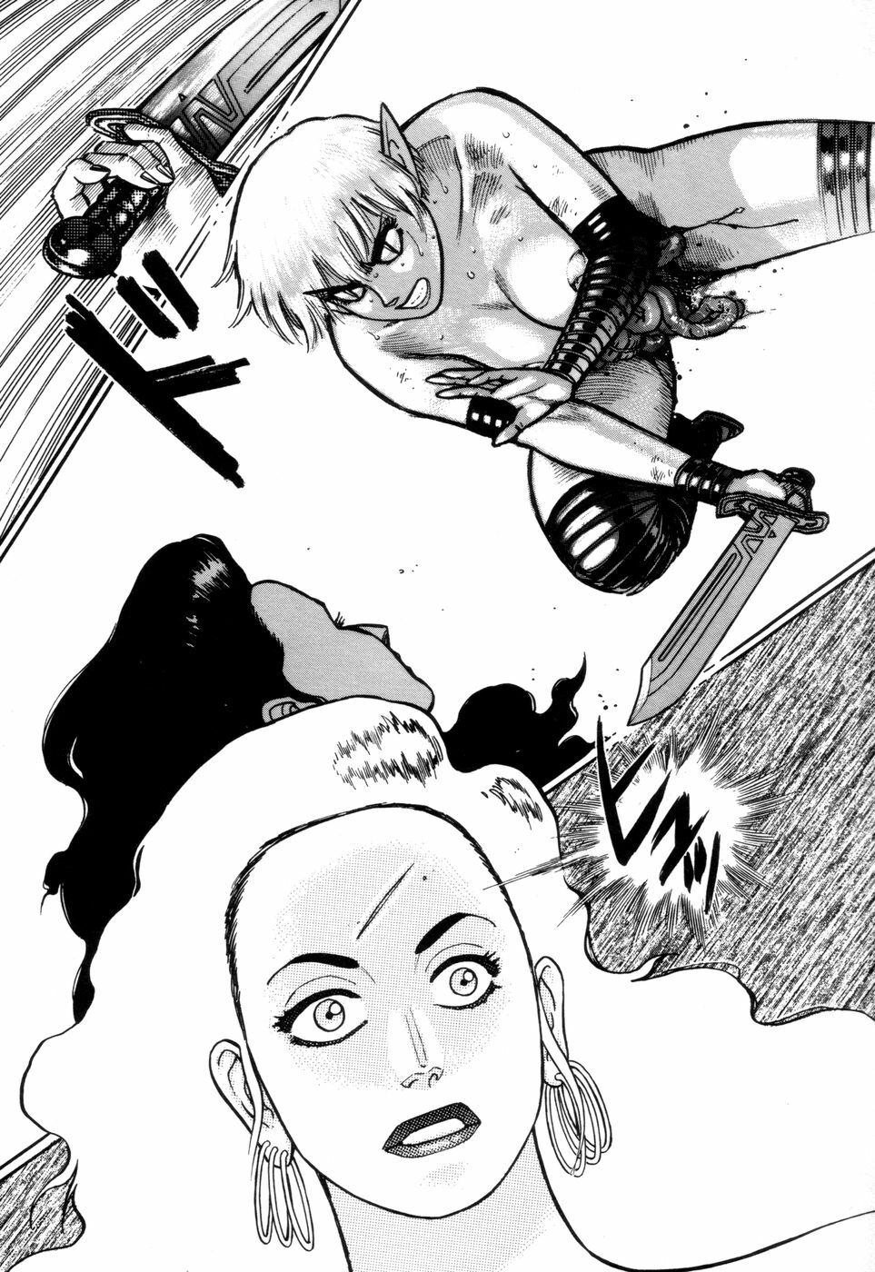 [Yamamoto Atsuji] Tsurugi no Kuni no Arnis page 121 full