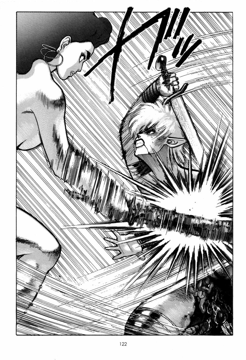 [Yamamoto Atsuji] Tsurugi no Kuni no Arnis page 125 full