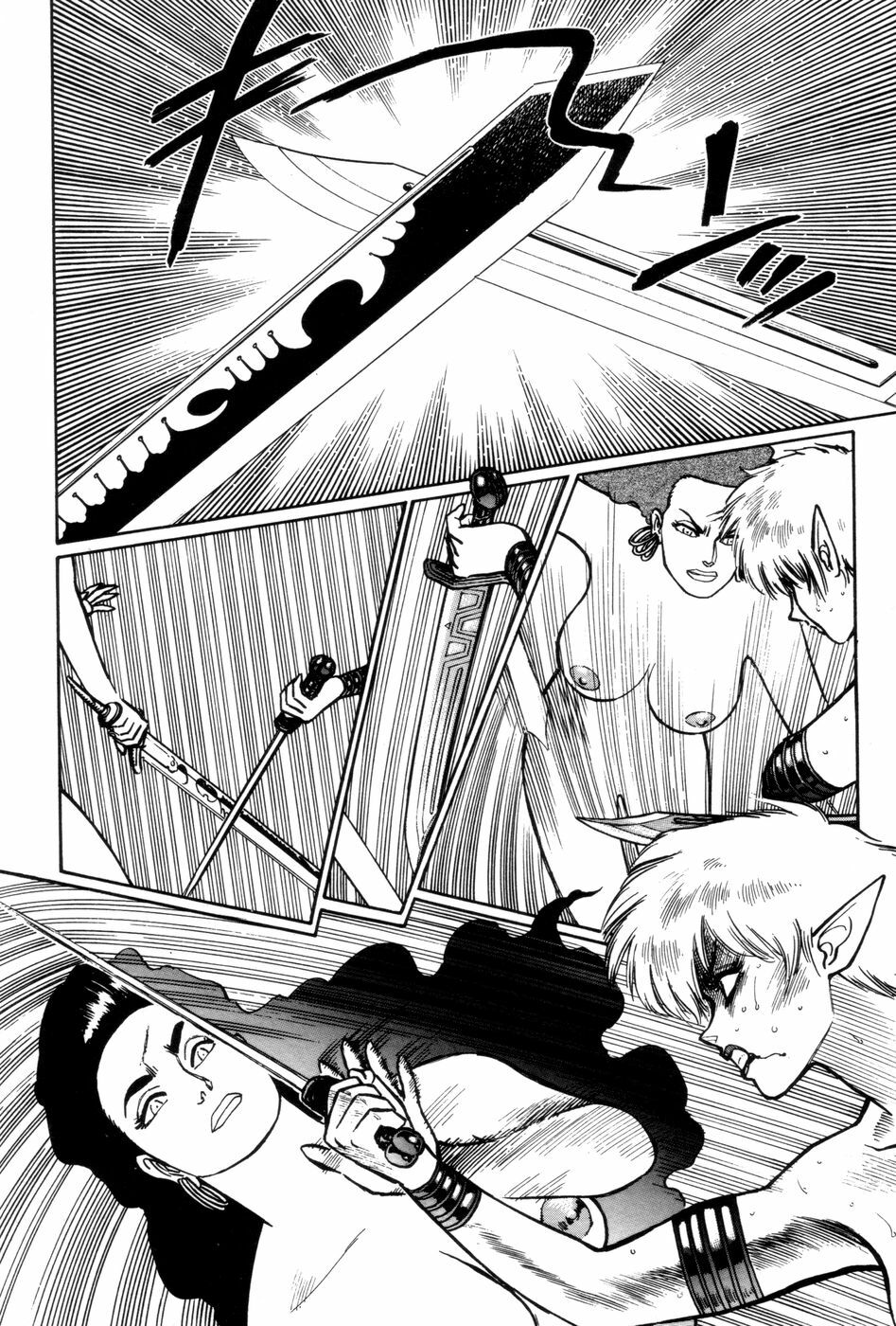[Yamamoto Atsuji] Tsurugi no Kuni no Arnis page 126 full