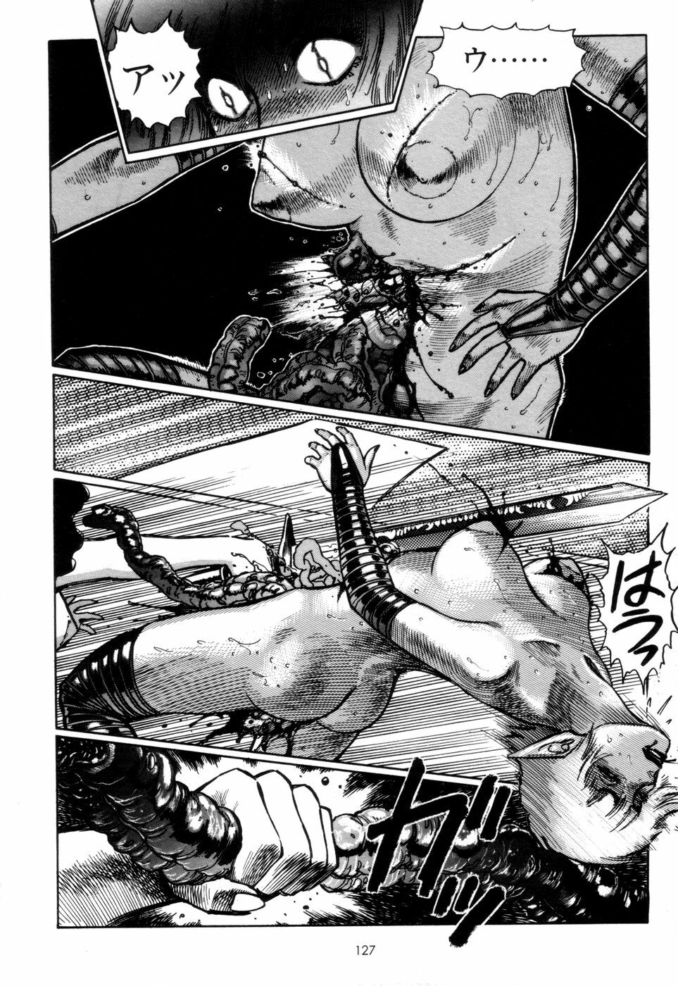 [Yamamoto Atsuji] Tsurugi no Kuni no Arnis page 130 full