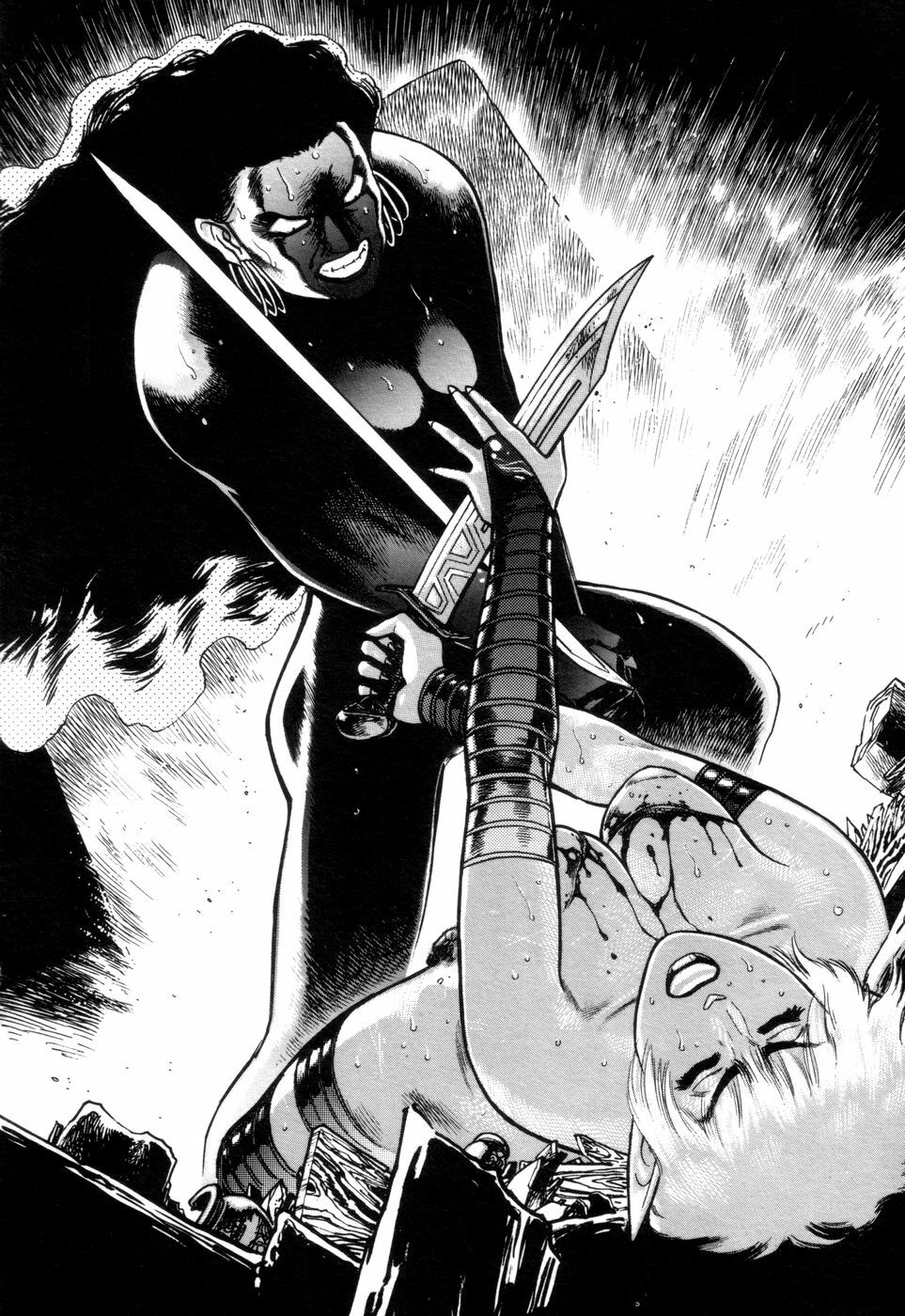 [Yamamoto Atsuji] Tsurugi no Kuni no Arnis page 146 full