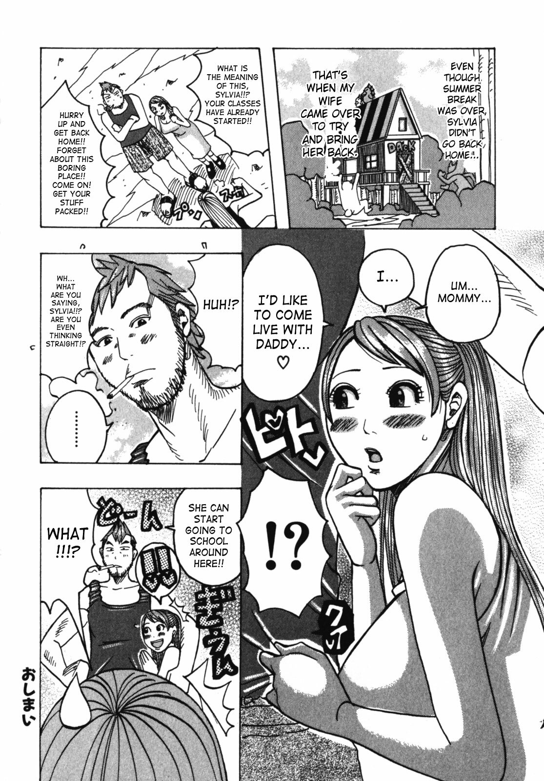 [Jeanne DA’ck] Muchi-muchi Princesses [English] [SaHa] page 110 full