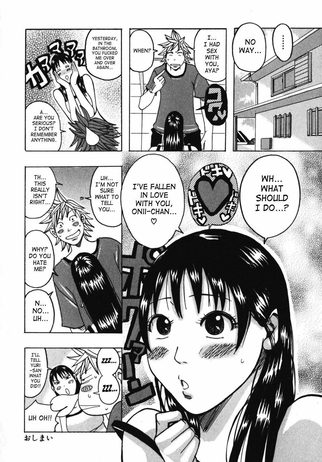 [Jeanne DA’ck] Muchi-muchi Princesses [English] [SaHa] page 126 full