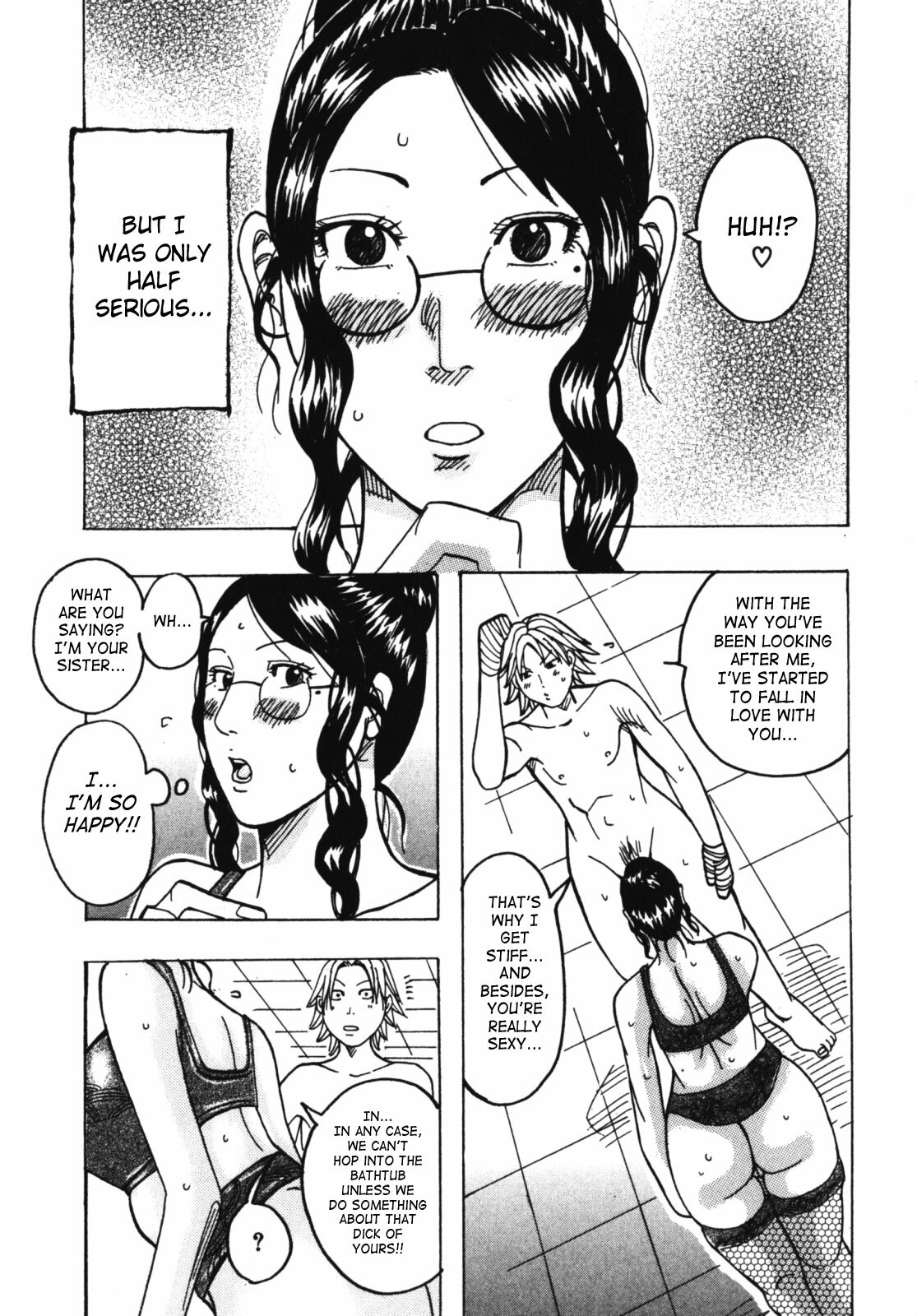 [Jeanne DA’ck] Muchi-muchi Princesses [English] [SaHa] page 137 full