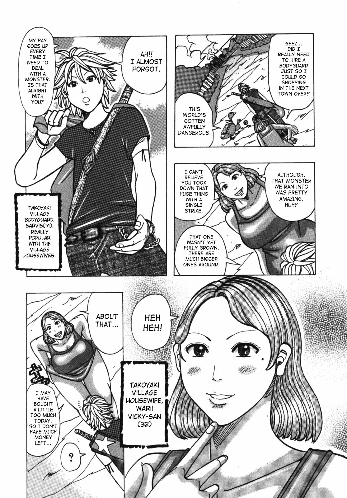 [Jeanne DA’ck] Muchi-muchi Princesses [English] [SaHa] page 159 full