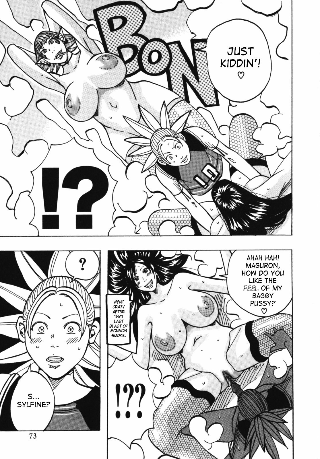 [Jeanne DA’ck] Muchi-muchi Princesses [English] [SaHa] page 75 full
