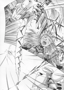 (C53) [Studio Kimigabuchi (Entokkun)] TRUTH? (Slayers, Neon Genesis Evangelion) - page 50