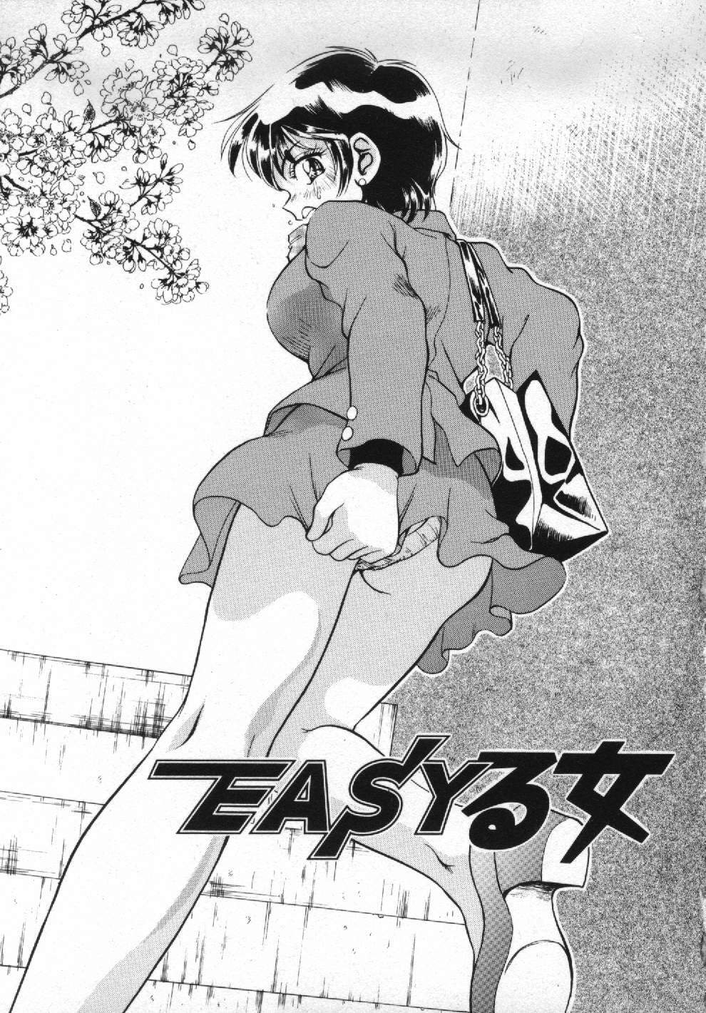 [Pari-Miki] Girl no Himitsu page 71 full