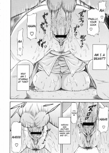 [Nagare Ippon] Kagami Goshi no Kokuhaku | Confession from Beyond the Mirror (COMIC Megastore 2010-01) [English] [RyuuTama] - page 16