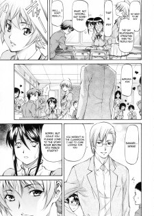 [Nagare Ippon] Kagami Goshi no Kokuhaku | Confession from Beyond the Mirror (COMIC Megastore 2010-01) [English] [RyuuTama] - page 3