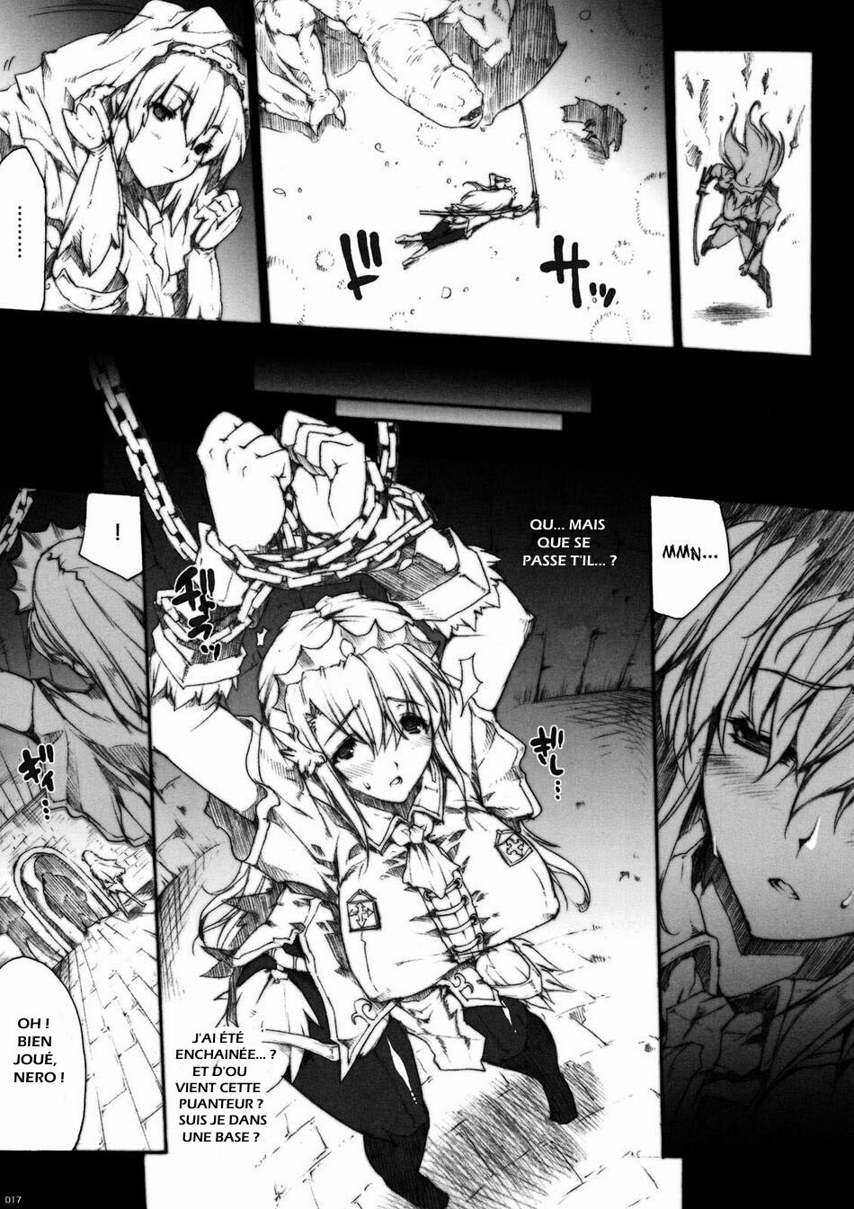 (COMIC1☆3) [ERECT TOUCH (Erect Sawaru)] Invisible Hunter (Monster Hunter) [French] page 17 full
