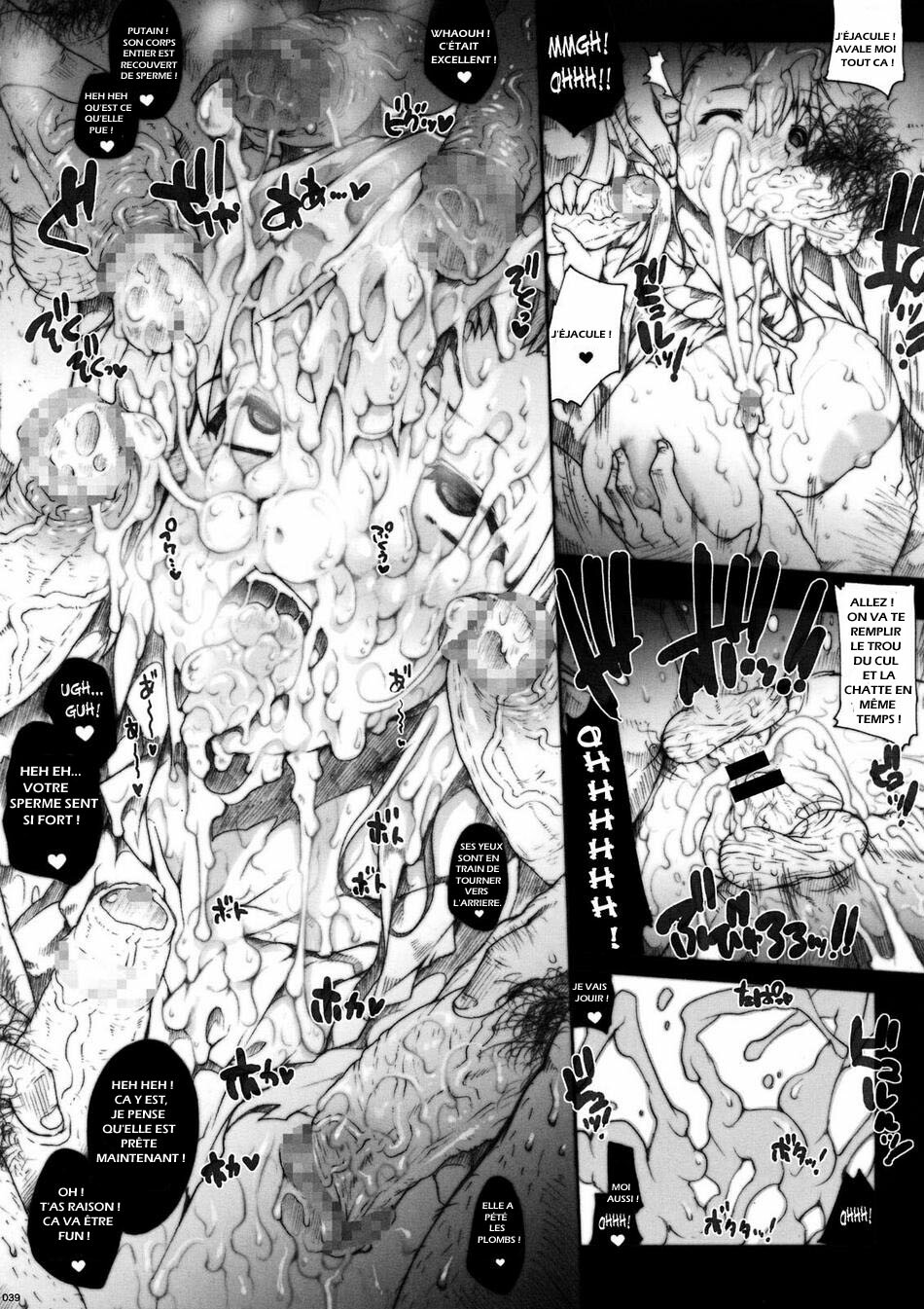(COMIC1☆3) [ERECT TOUCH (Erect Sawaru)] Invisible Hunter (Monster Hunter) [French] page 39 full