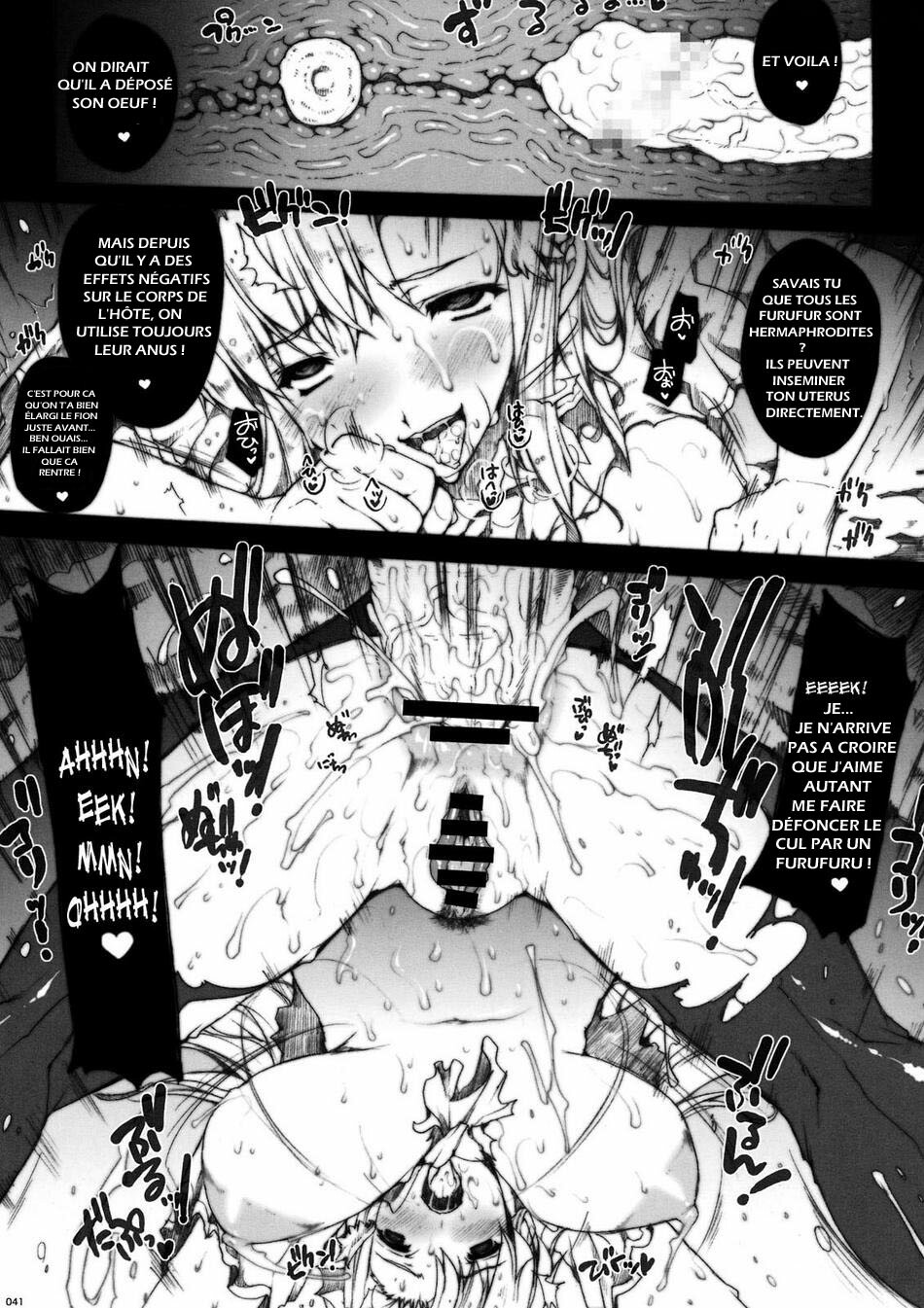 (COMIC1☆3) [ERECT TOUCH (Erect Sawaru)] Invisible Hunter (Monster Hunter) [French] page 41 full