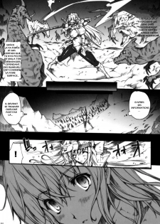 (COMIC1☆3) [ERECT TOUCH (Erect Sawaru)] Invisible Hunter (Monster Hunter) [French] - page 11
