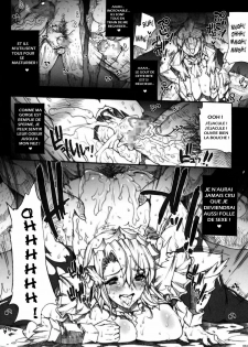 (COMIC1☆3) [ERECT TOUCH (Erect Sawaru)] Invisible Hunter (Monster Hunter) [French] - page 34