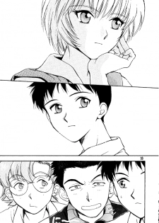 (C50) [Takara no Suzunari (Kouno Yukiyo)] Shifuku No Kusari (Neon Genesis Evangelion) - page 32