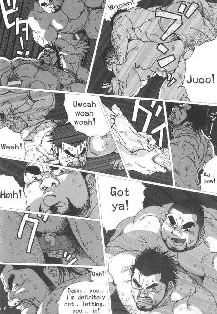 [Jiraiya] Umihiko Yamahiko (G-men No.125 2006-06) [English] {stupidgit} page 16 full