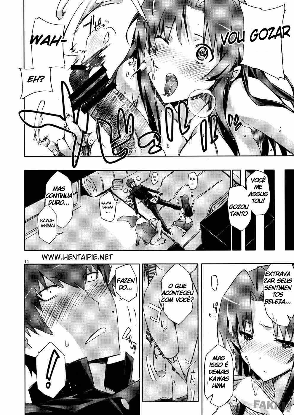 (C76) [Circle ED (ED)] Ami-chan no Eroihon! (Toradora!) [Portuguese-BR] [HentaiPie] page 13 full