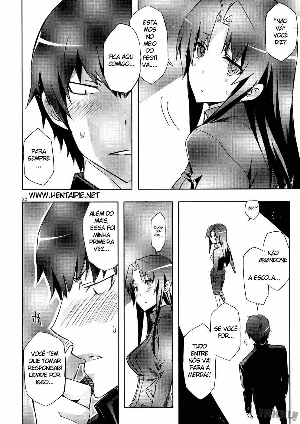 (C76) [Circle ED (ED)] Ami-chan no Eroihon! (Toradora!) [Portuguese-BR] [HentaiPie] page 21 full