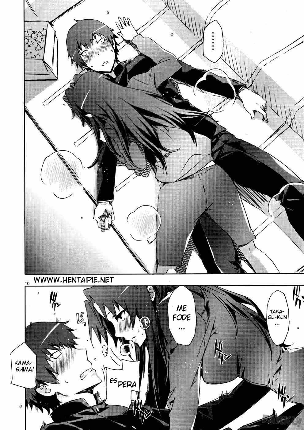 (C76) [Circle ED (ED)] Ami-chan no Eroihon! (Toradora!) [Portuguese-BR] [HentaiPie] page 9 full