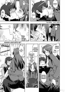 (C76) [Circle ED (ED)] Ami-chan no Eroihon! (Toradora!) [Portuguese-BR] [HentaiPie] - page 10