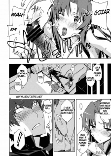 (C76) [Circle ED (ED)] Ami-chan no Eroihon! (Toradora!) [Portuguese-BR] [HentaiPie] - page 13