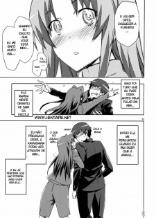 (C76) [Circle ED (ED)] Ami-chan no Eroihon! (Toradora!) [Portuguese-BR] [HentaiPie] - page 22