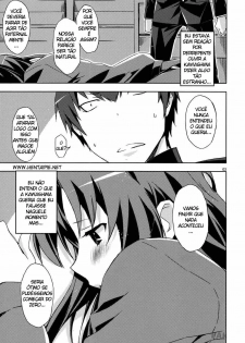 (C76) [Circle ED (ED)] Ami-chan no Eroihon! (Toradora!) [Portuguese-BR] [HentaiPie] - page 2