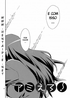 (C76) [Circle ED (ED)] Ami-chan no Eroihon! (Toradora!) [Portuguese-BR] [HentaiPie] - page 3