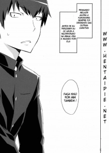 (C76) [Circle ED (ED)] Ami-chan no Eroihon! (Toradora!) [Portuguese-BR] [HentaiPie] - page 4