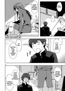 (C76) [Circle ED (ED)] Ami-chan no Eroihon! (Toradora!) [Portuguese-BR] [HentaiPie] - page 5